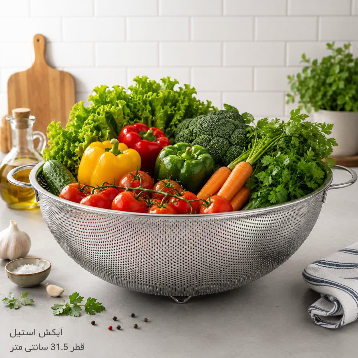 آبکش پانچ سایز 31.5
