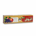 کیسه فریزری رولی اغوش 225 برگ